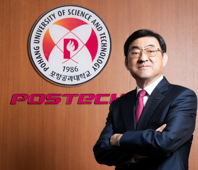 김무환 포스텍 총장