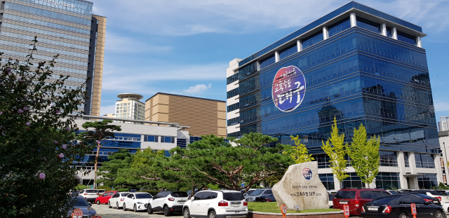 대구시교육청 전경. 시교육청은 중학교 배정 등 2022학년도 중학교 입학업무 시행계획을 25일 공고했다. 매일신문 DB