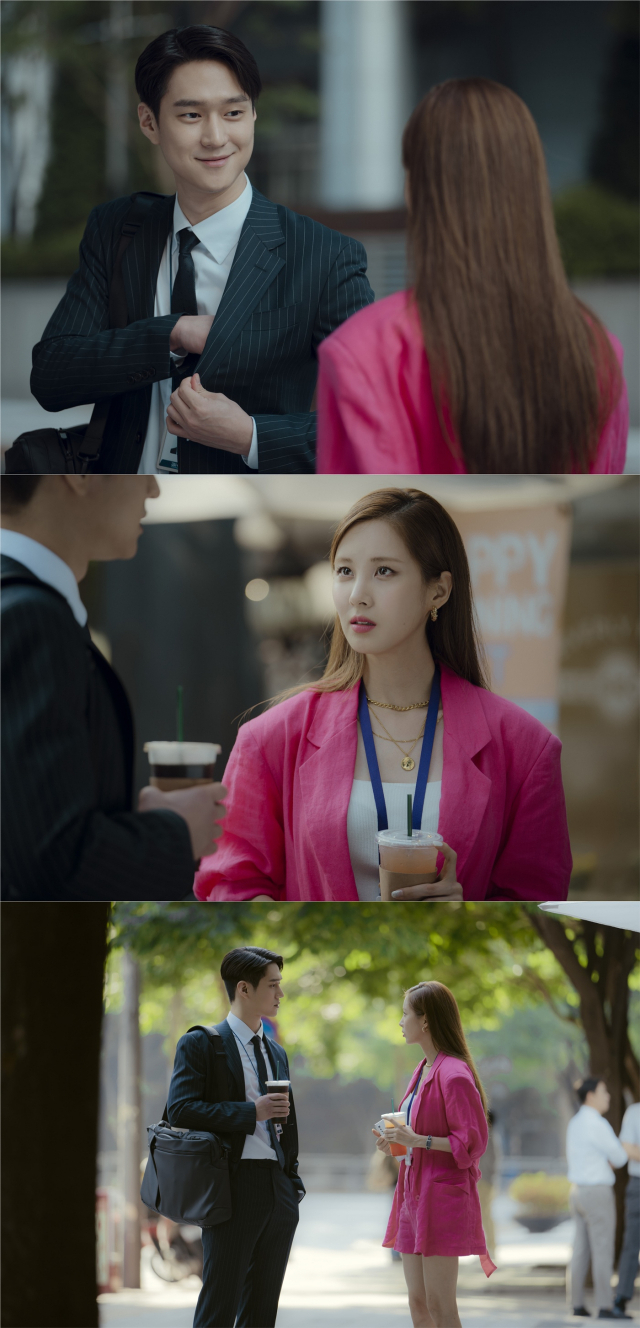 사진. 도래미엔터테인먼트 제공.