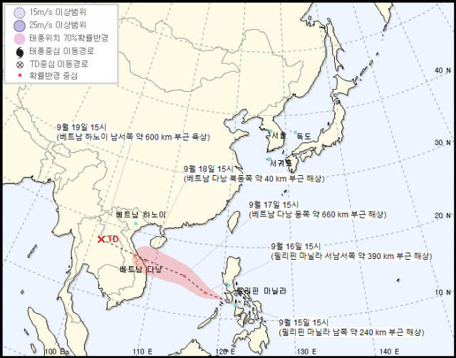 11호 태풍 노을이 될 것으로 보이는 21호 열대저압부 예상 경로. 15일 오후 5시 기상청 발표 기준