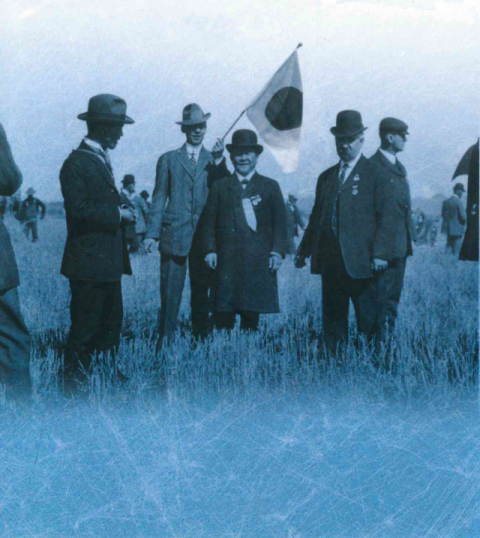 1909년 시부사와 에이이치를 단장으로 한 도미실업단