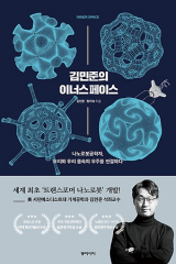 책 