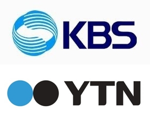 KBS, YTN 로고