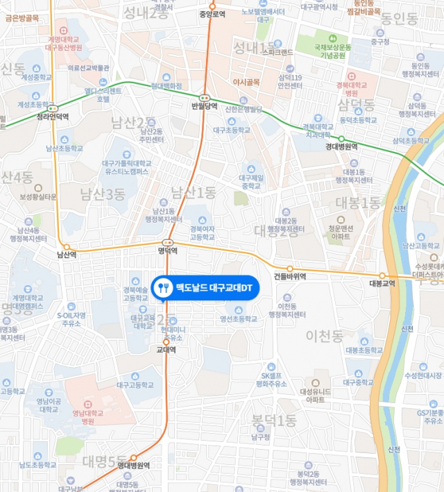 대구 맥도날드대구교대DT점 위치. 네이버 지도