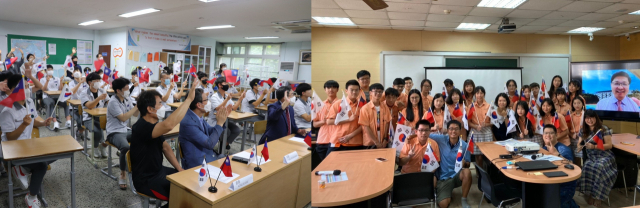 대구 성광고(왼쪽)가 코로나19 사태를 고려해 16일 온라인으로 대만 수산고(오른쪽)와 국제 교류 사업을 실시했다. 성광고 제공