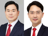 김승수 의원(좌), 김병욱 의원