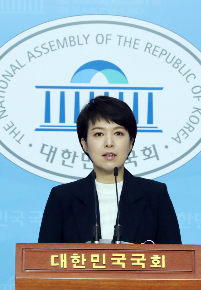 김은혜 국민의힘 국회의원. 연합뉴스