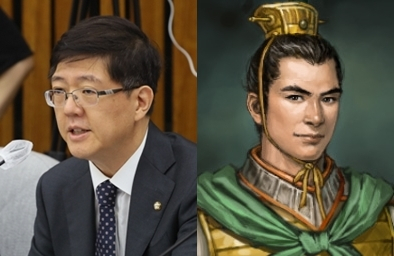 김홍걸(1963~), 원상(187?~207). 연합뉴스, 코에이 삼국지11