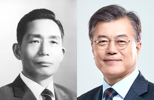 박정희, 문재인. 매일신문DB