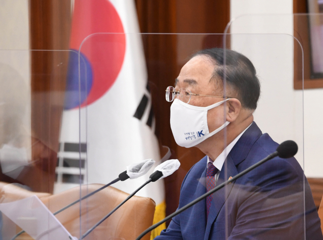 홍남기 부총리 겸 기획재정부 장관이 21일 정부서울청사에서 열린 