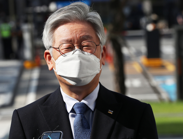 이재명 경기도지사. 연합뉴스