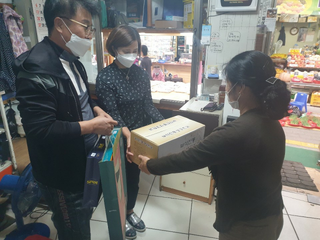 울진경찰서 선물 전달