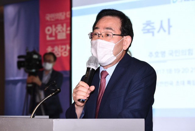 국민의힘 주호영 원내대표. 연합뉴스