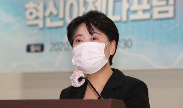 미래통합당 윤희숙 경제혁신위원장이 20일 국회 의원회관에서 당 경제혁신위 주최로 열린 혁신 아젠다 포럼 