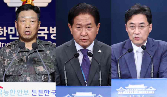 북한이 우리 국민을 총살하고 시신을 소각하는 천인공노할 만행을 저지른 가운데, 정부는 