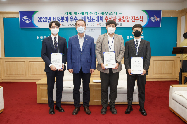 장세용(왼쪽 두 번째) 구미시장이 