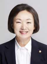 한무경 국민의힘 의원
