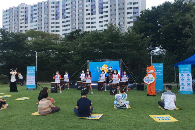 도청교에서 열린 