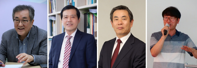 왼쪽부터 김태일 공동위원장, 하혜수 공동위원장, 오창균 대구경북연구원장, 조광현 대구경실련 사무처장
