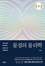 책