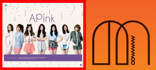 에이핑크 - UNE ANNEE(2012), 마마무 - Melting(2016)