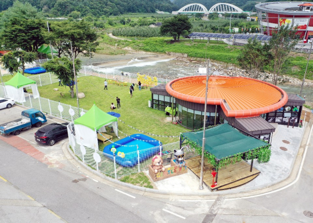 문경새재 반려동물힐링센터 잔디놀이공원 전경