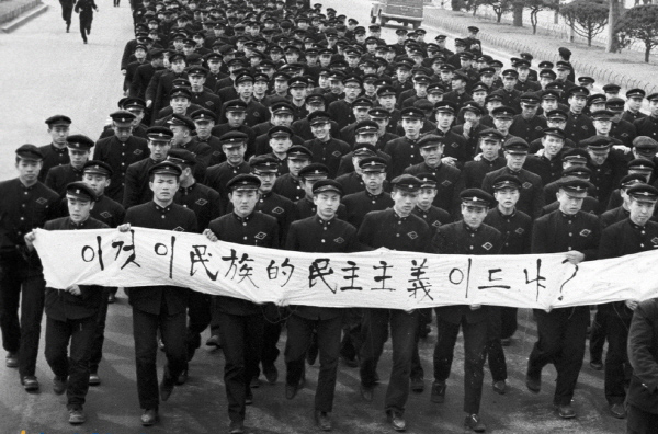 4·19혁명. 국립4·19민주묘지 홈페이지