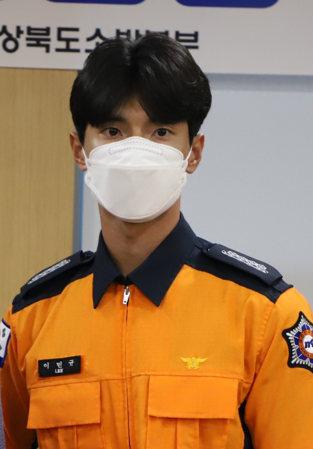 이민규 소방장.
