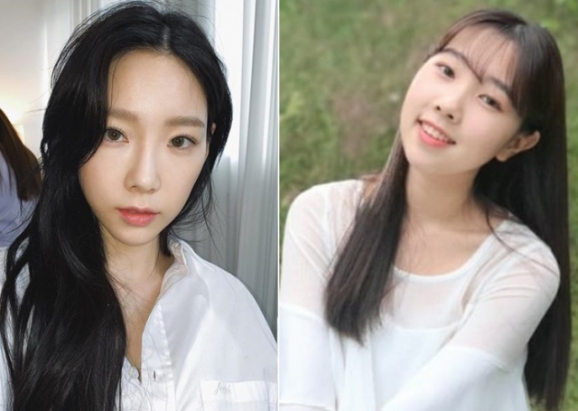 사진. 태연, 하연