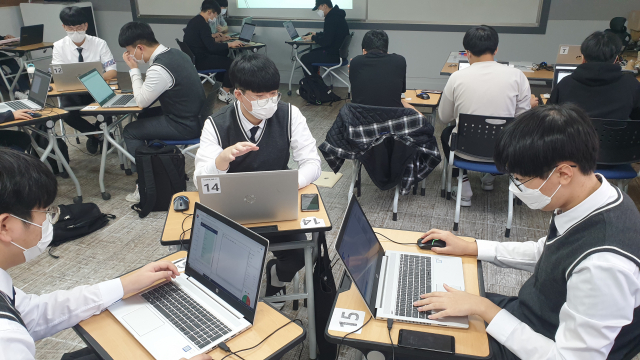 강북고등학교 학생들이 최근 열린 