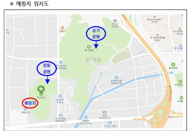 달서구청은 최근 장동공원 일대 반려동물 놀이터 조성 타당성 용역에 착수했다. 달서구청은 2022년까지 반려동물 놀이터 조성을 마치겠다는 입장이다. 달서구청 제공