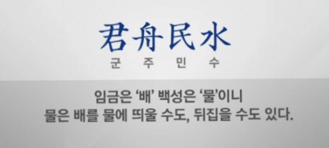 이대현 논설위원