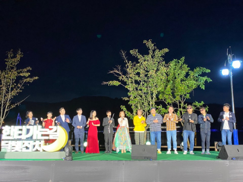 9일 경북 칠곡군 동명지 수변생태공원에서 열린 