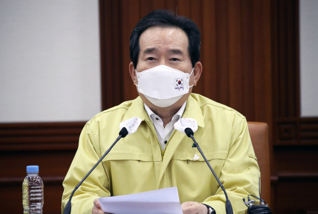 정세균 국무총리가 11일 정부서울청사에서 열린 신종 코로나바이러스 감염증(코로나19) 대응 중앙재난안전대책본부 회의에서 발언하고 있다. 연합뉴스