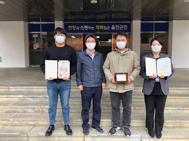 울진경찰서 여성청소년팀. 울진경찰서 제공