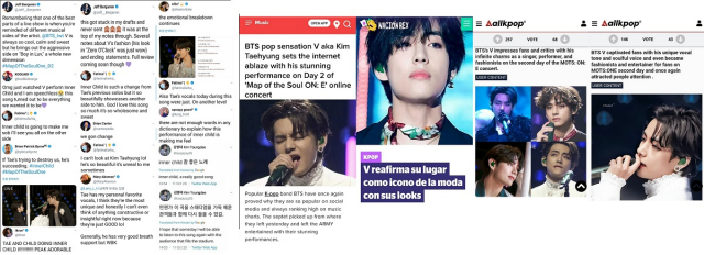 해외매체, 저널리스트들