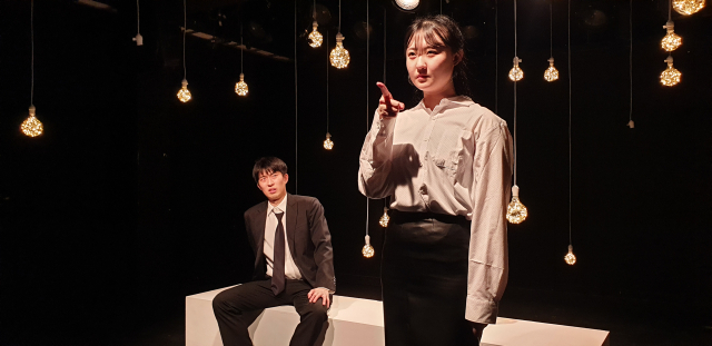 극단 초이스시어터 