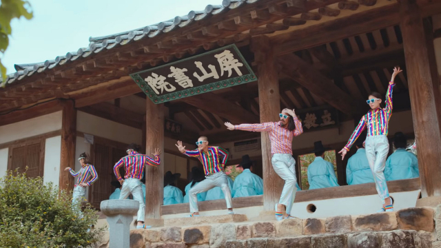 안동편 홍보 영상.