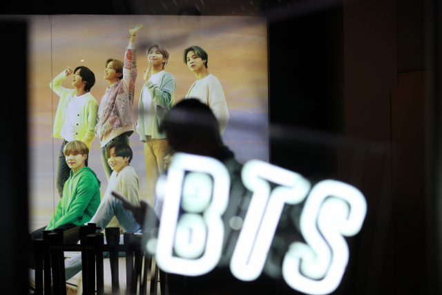 최근 방탄소년단(BTS)의 밴플리트상 수상 소감을 놓고 애국주의로 세뇌된 중국 Z세대와 관영 매체들이 