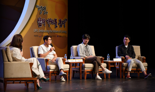 안동시와 한국정신문화재단은 오는 30일부터 3일 동안 21세기 인문가치 포럼을 개최해 현대사회의 병폐를 유교적 가치로 치유하고, 시대적 가치를 찾아 나선다. 사진은 지난해 인문가치 포럼 모습. 매일신문 D/B