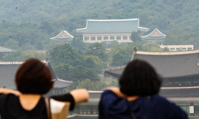 멀리서 본 청와대
