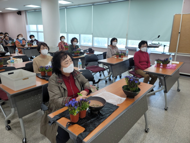 경상북도환경연수원