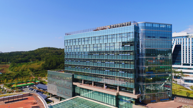대구 동구 신서동 한국산업단지공단 전경. 산단공 제공