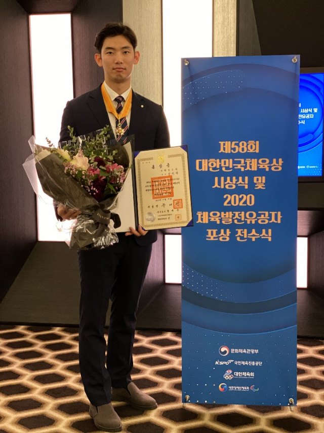 장만억 선수