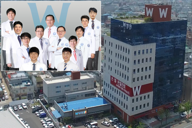 W병원 수부미세재건센터 의료진과 W병원 전경. W병원 제공