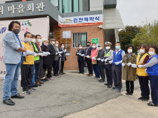 칠곡군 제공