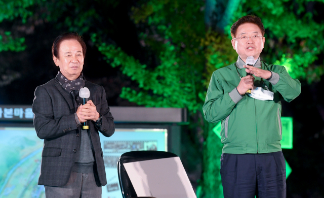 이철우 경북도지사가 17일 군위 화본역에서 열린 