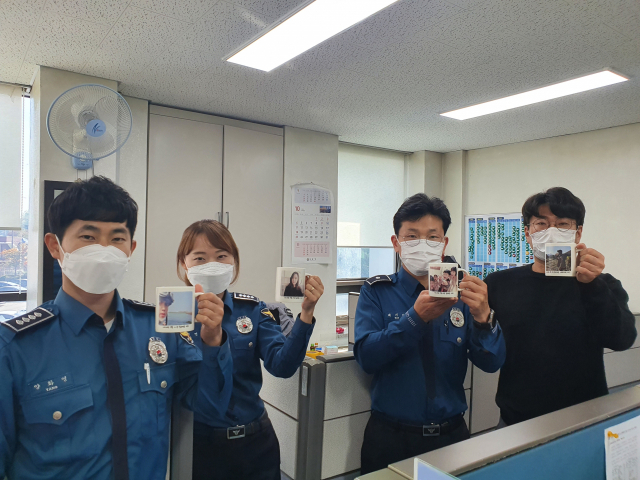 칠곡경찰서 제공