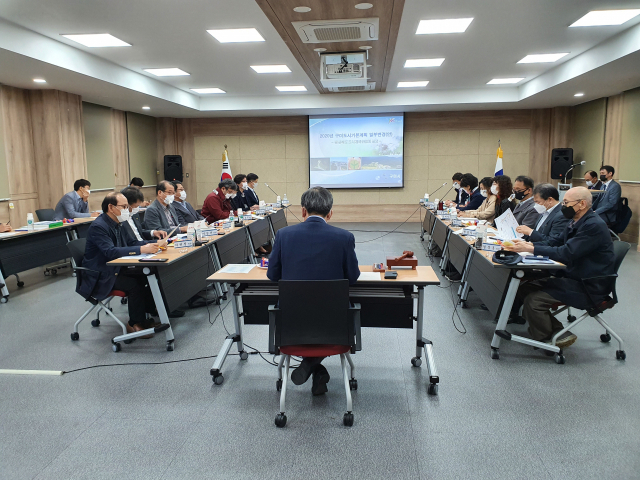 지난 16일 제8회 경북도 도시계획위원회가 개최되고 있다. 경북도 제공