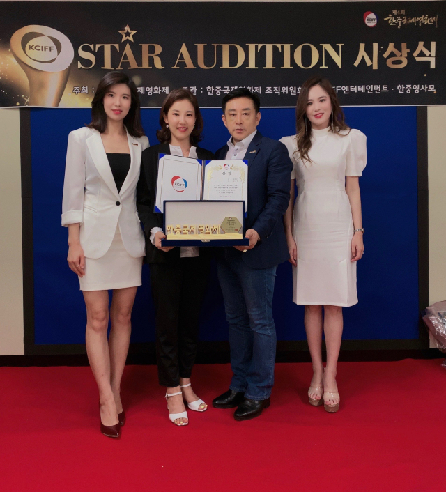 (사)한중국제영화제가 개최한 